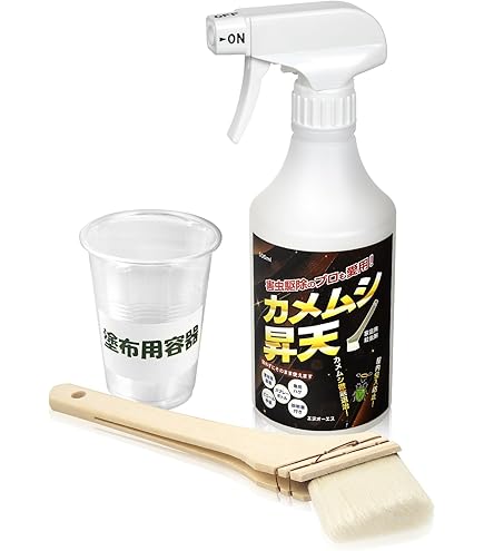 Amazon.co.jp: カメムシ駆除剤 カメムシ退治 300mL : ドラッグストア